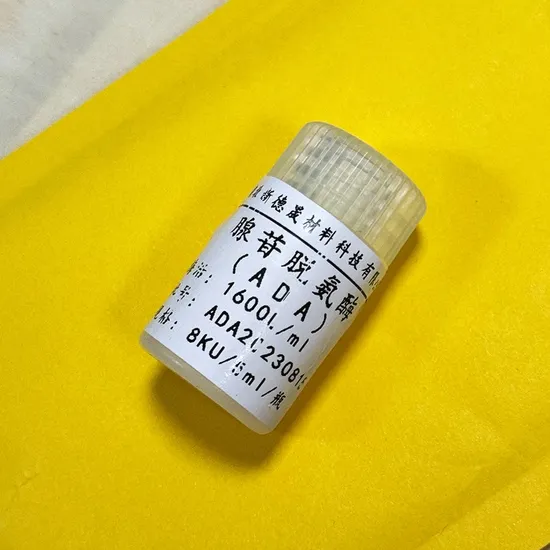 Preparati enzimatici di adenosina deaminasi Ada 9026