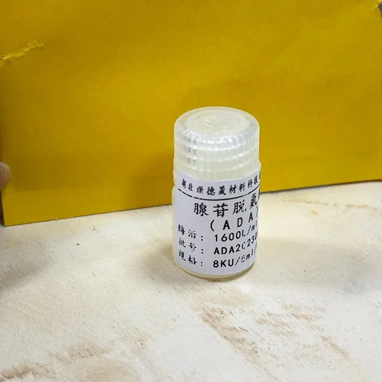 Preparati enzimatici di adenosina deaminasi Ada ad alta specificità e basso prezzo